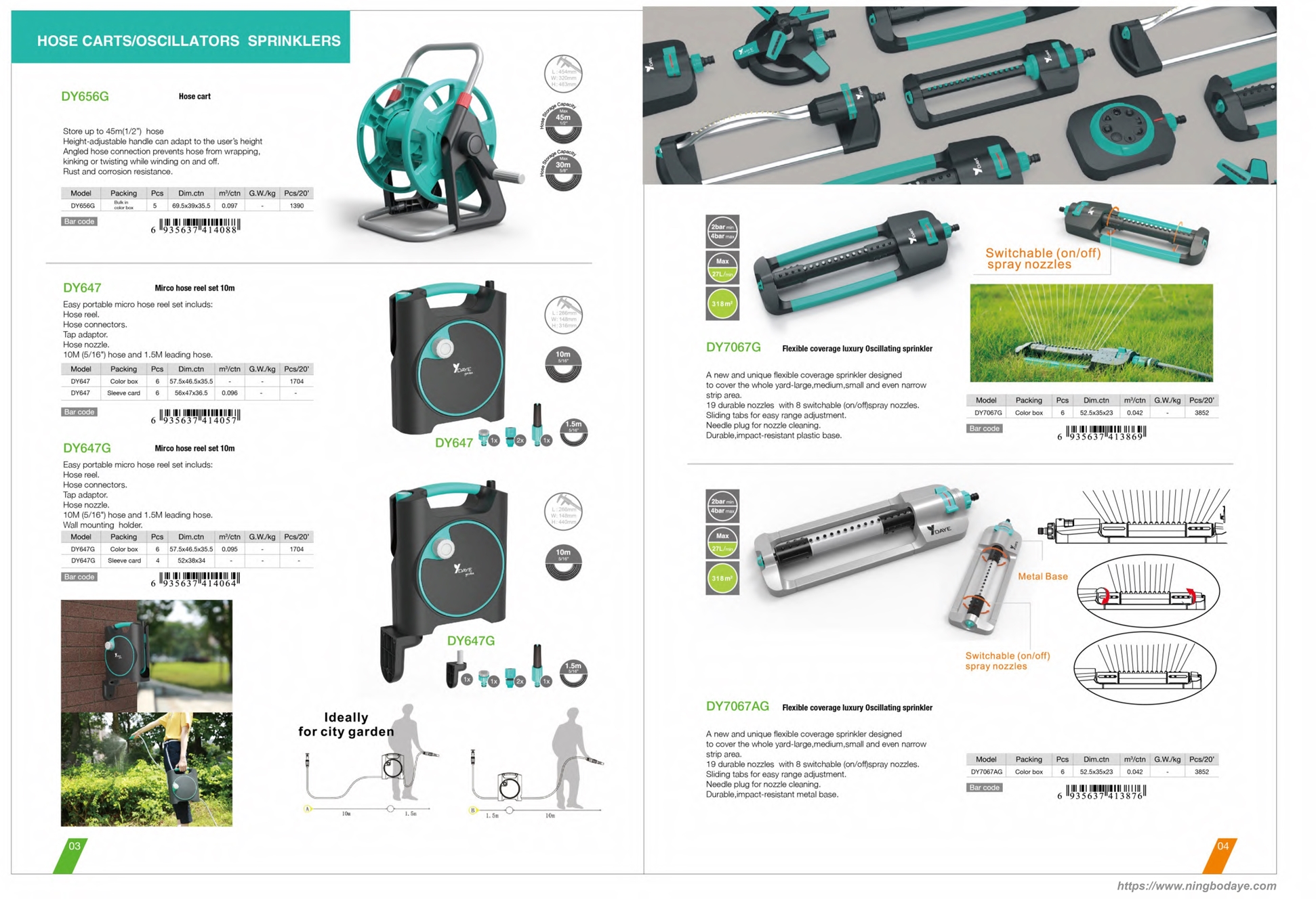 Conector de manguera para almacenamiento de herramientas de jardín Catálogo PDF